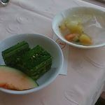 スカイキャロット - 