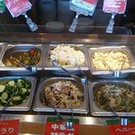 スカイキャロット - 