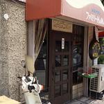 ファミリーＨAＭA - 御店