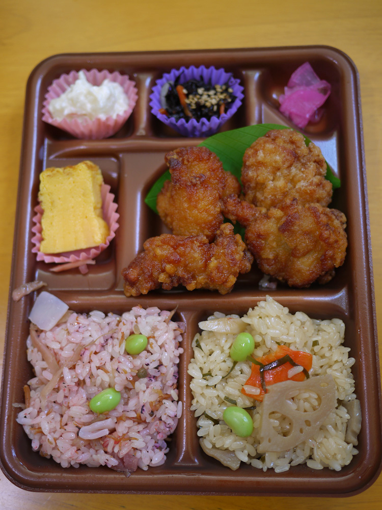 たごさく アイシティ21店 name=