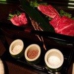 焼肉 炙屋武蔵 - お塩と共に