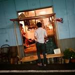 みせるま - 仮設屋外席