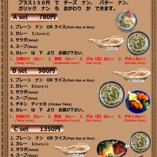 バングラキッチン_1