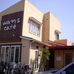 wan's cafe - 