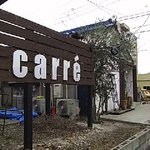 carre - 