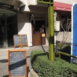 マリベン - 店の正面