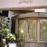 カッフェ アロマティカ - 