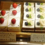 Patisserie Myrtille - イチゴのショートケーキとバナナのショートケーキ