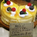 Patisserie Myrtille - 濃厚チーズケーキ