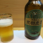 ふじ - 27年8月　京都麦酒　酒蔵仕込み