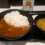 吉野家 - こく旨カレー  並 350円 +みそ汁 60円♪