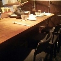 開化亭 - 