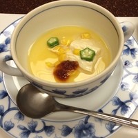 西村屋ホテル 招月庭 - 箸休めの冷茶碗蒸し