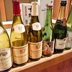 柳家 - こんなに飲んじゃった