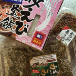 御前崎海鮮なぶら市場 - 購入した物。全て静岡県内で作られています。
