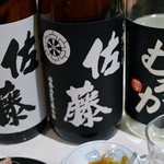 酒場わたなべ - こだわりの焼酎