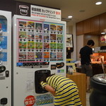 スーパーホテル - 朝食時間カップドリンク無料