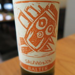 リストランテ ナカモト - SAUVIGNON BALTER