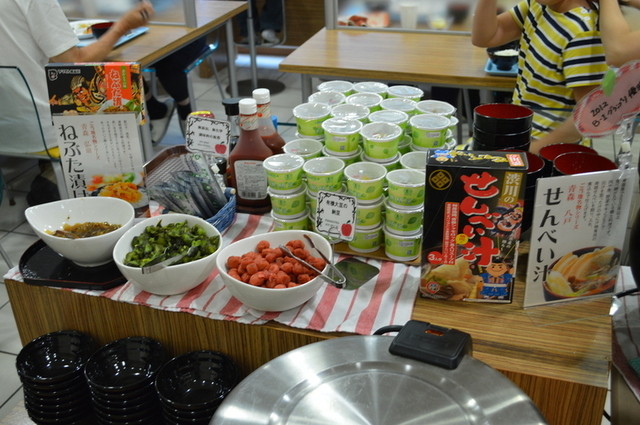 スーパーホテル 弘前（SUPER HOTEL） - 中央弘前（ホテル）の写真