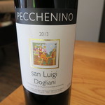 リストランテ ナカモト - PECCHENINO 2013 san Luigi Dogliani