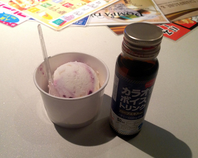 Karaoke Big Echo Kagurazaka Ten photo 2