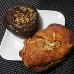 ほうじ茶パン 100円、ナッツと白チョコ 210円