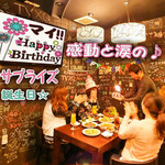 韓国料理　ハンス