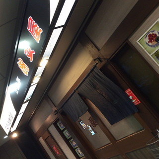 川崎駅周辺 せんべろに最適な立ち飲み店 ８選 食べログまとめ