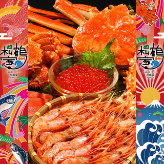 ◆新長崎漁港:水產批發直營◆早餐收尾·第一次拍賣時令魚·九州周遊巡遊