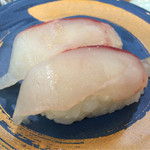 すしや まるいし - くろだい