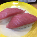 すしや まるいし - 赤身