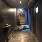 日本料理 晴山 - 