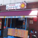 コシード デ ソル - 外観