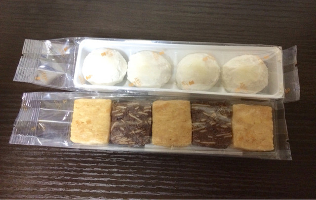 ウエスト 池袋東武店 池袋 洋菓子 その他 食べログ