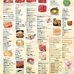 焼肉 サイドメニュー食べ飲み放題 ブルスタ オラムー 登別店 北海道登別市 By 讃岐そば ブルスタ オラムー 登別店 ぶるすたおらむー 鷲別 炭火焼き 食べログ 焼肉 サイドメニュー食べ飲み放題 ブルスタ オラムー 登別店 北海道登別市 By 讃岐そば ブルスタ オラムー 登別店 ぶるすたおらむー 鷲別 炭火焼き 食べログ