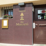 Osteria dai Mazzieri - 
