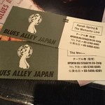 ブルース アレイ ジャパン - 目黒 BLUES ALLEY JAPAN（ブルース アレイ ジャパン）