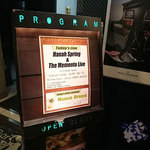 ブルース アレイ ジャパン - 目黒 BLUES ALLEY JAPAN（ブルース アレイ ジャパン）