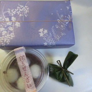 御菓子司 青柳_1