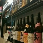 kyuushuudainingusakuramichi - 店内