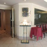 中国料理 龍王 - お店の入り口