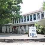 両備ガーデン - 