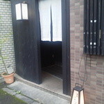 はらまさ - 入口