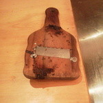 はらまさ - とりふかったー