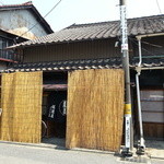 信濃屋 - なんともいい感じの佇まい2015.8