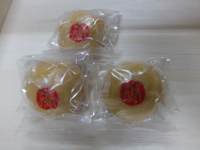 唐土庵いさみや 本店 - 角館（和菓子）の写真