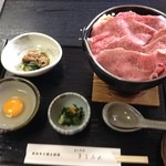 米沢牛黄木 牛鍋おおき  - 牛鍋定食