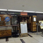 Wolfgang Puck  Express - 大手町ビルヂング地下2階