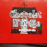 アンジェリック ヴォヤージュ - 