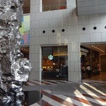 スターバックス・コーヒー - 汐留シティセンターの1階